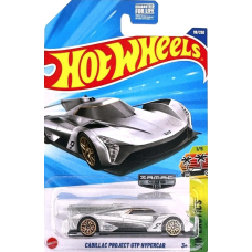 Hot Wheels ZAMAC - купить выгодно на сайте mashinki.in.ua